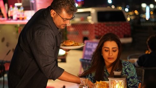 Vidaamuyarchi Movie Screenshot