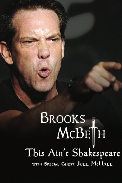 Brooks McBeth: This Ain't Shakespeare