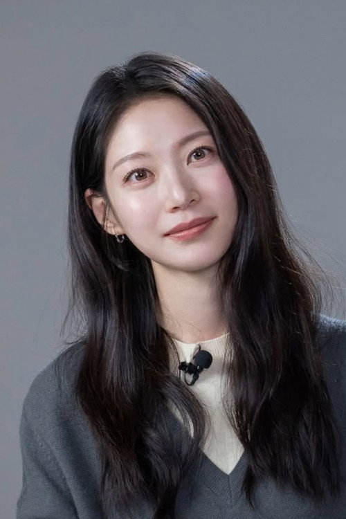 Kép: Gong Seung-yeon színész profilképe