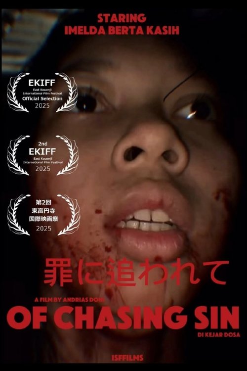 Poster for Of Chasing Sin (2024)