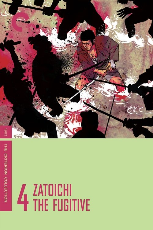 Zatoichi the Fugitive movie poster player