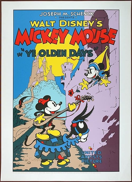 Mickey Mouse: El juglar del rey 1933