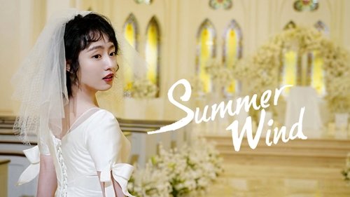 Summer Wind