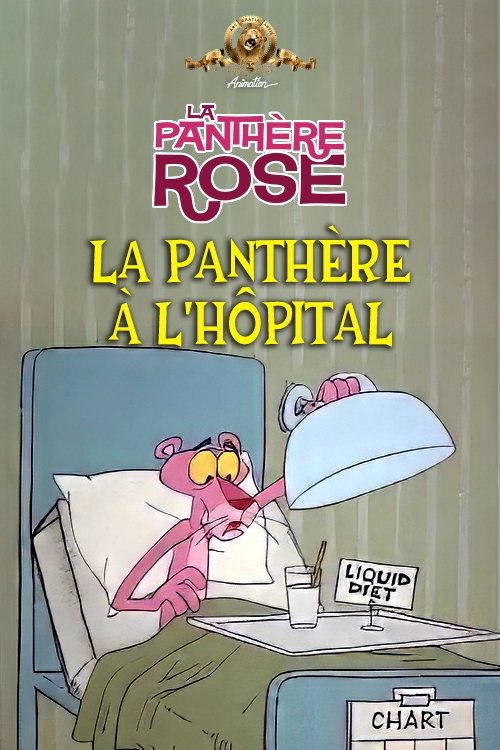 Poster of : La Panthère à L'hôpital