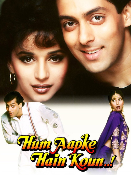 Hum Aapke Hain Koun..! poster