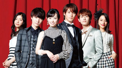 Good Morning Call backdrop 2