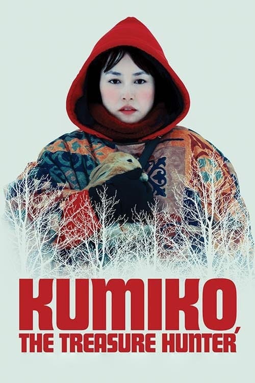 Frustrated with her mundane life, a Tokyo office worker becomes obsessed with a fictional movie that she mistakes for a documentary. Fixating on a scene where stolen cash is buried in North Dakota, she travels to America to find it.