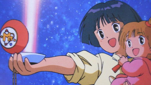 Mama is a 4th Grader