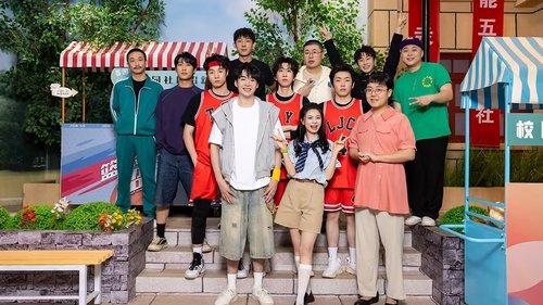 Image de l'épisode 29