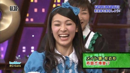 Image de l'épisode 9