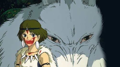 Princess Mononoke Screenshot