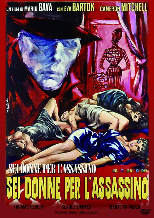 Blood and Black Lace poster