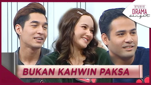 Bukan Kahwin Paksa - Season 1 Backdrop Blur