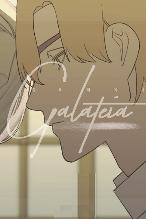 Galateia