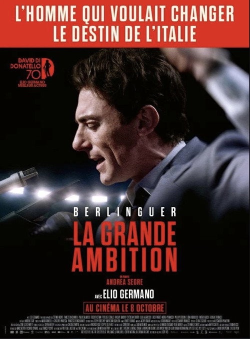 Image du film