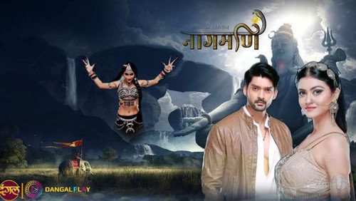 Ishq Ki Dastaan - Naagmani - Season 1 Backdrop Blur