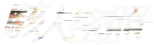 B컷