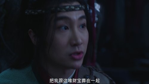 Image de l'épisode 9