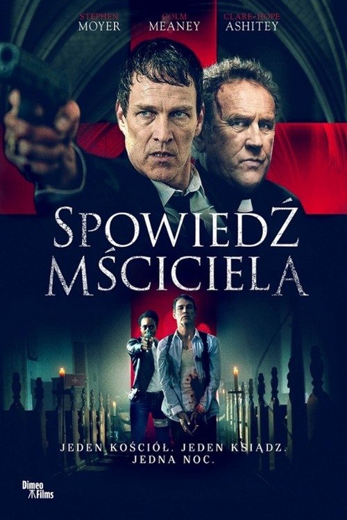 Spowiedź mściciela