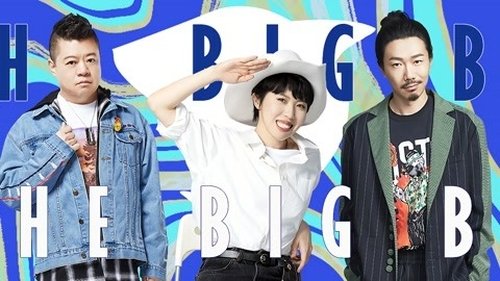 Image de l'épisode 8