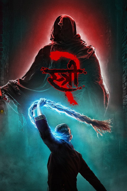 Stree 2 poster