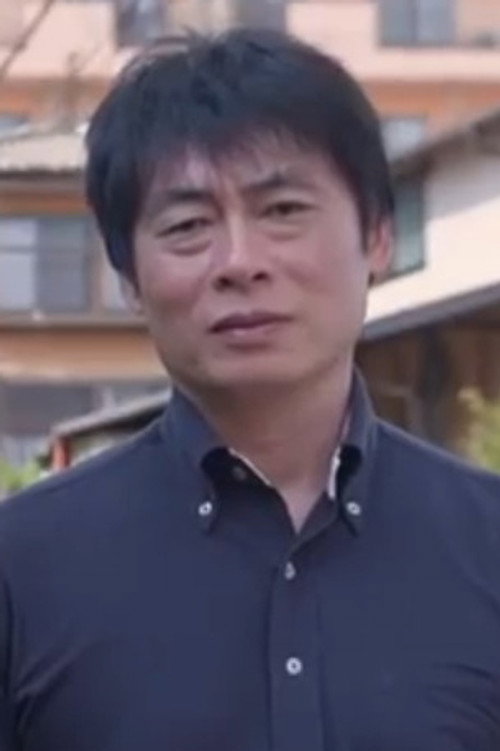 Kawamura