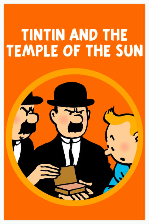 Poster Tintin et le Temple du Soleil 1969