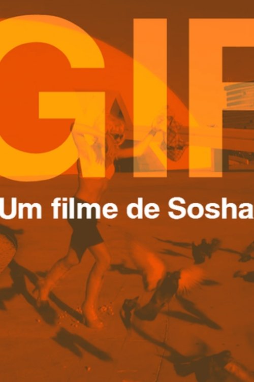 Gif (2015) poster