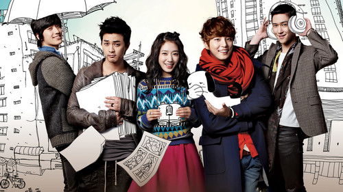 Flower Boy Next Door backdrop 1