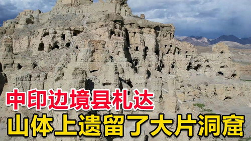 Episode 137