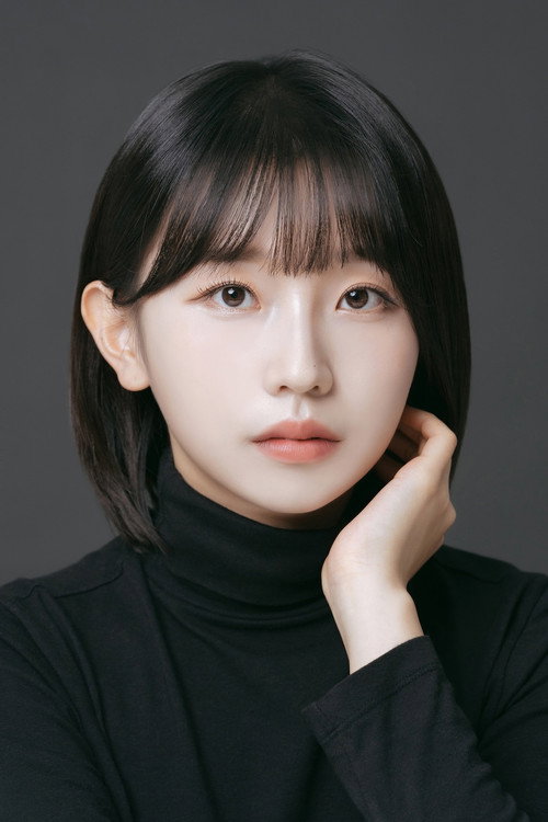 Hwang Ha-jung