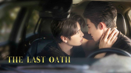 The Last Oath