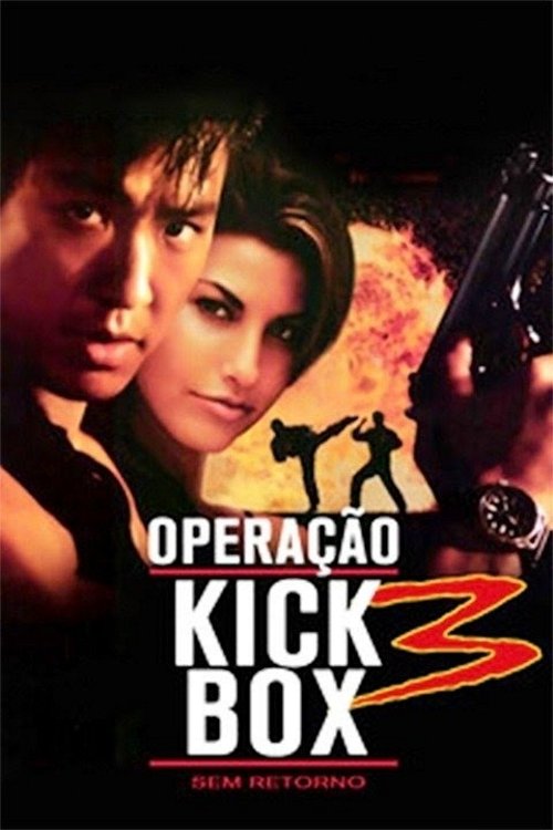 Best of the Best 3: No Turning Back movie poster player