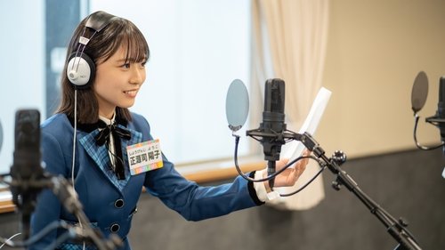 Épisode 17