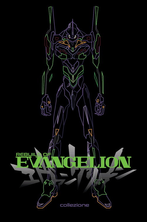 Rebuild of Evangelion - Collezione