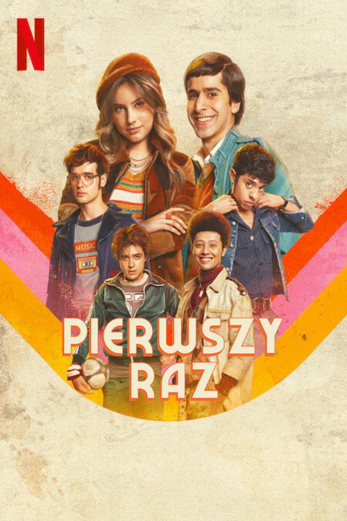 Pierwszy raz