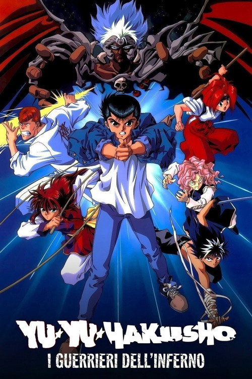 Yu Yu Hakusho - I guerrieri dell'inferno
