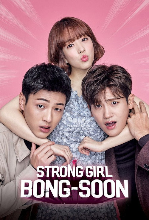 Poster Strong Girl Bong-soon Musim 1