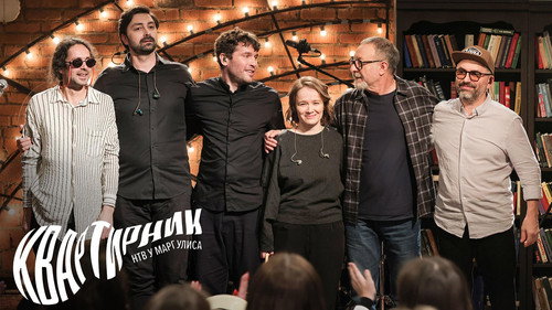 Episode 25
