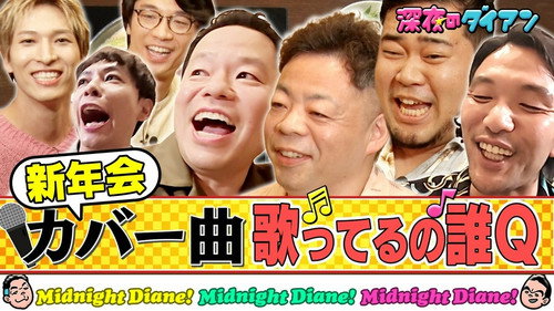 Episode 25