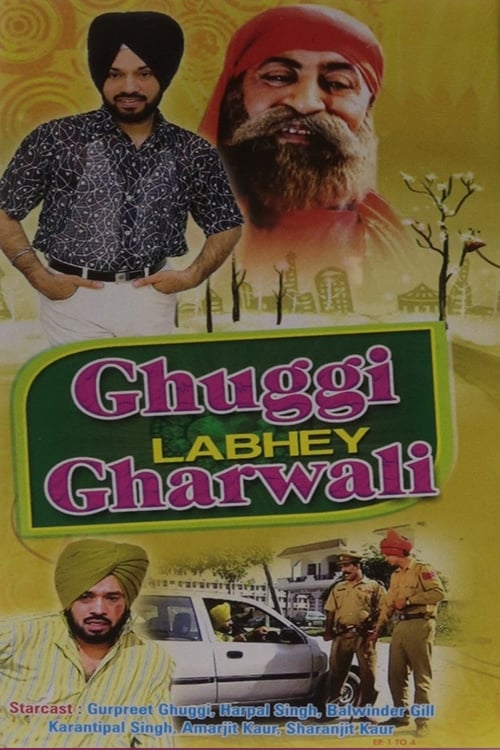 |PJ| Ghuggi Labhey Gharwali