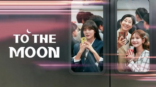 To the Moon