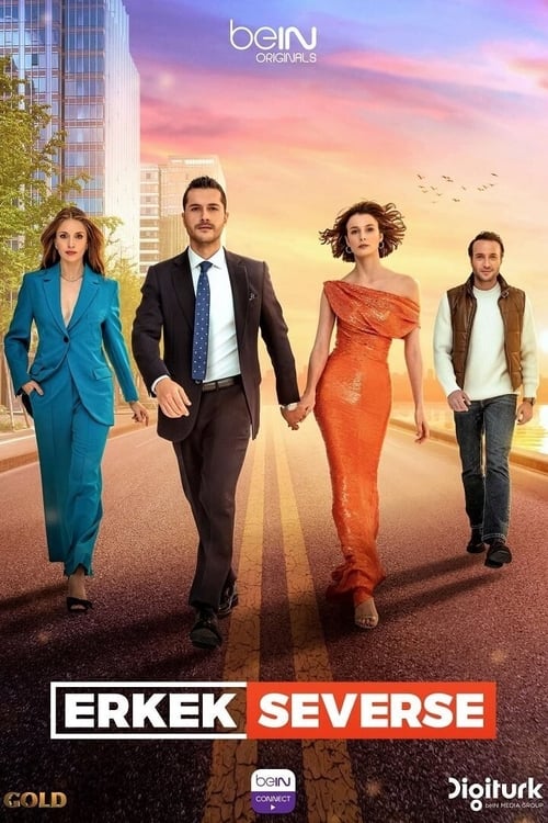 Poster de la saison 1