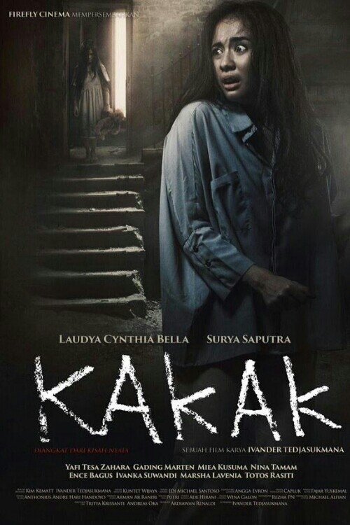 Kakak 2015