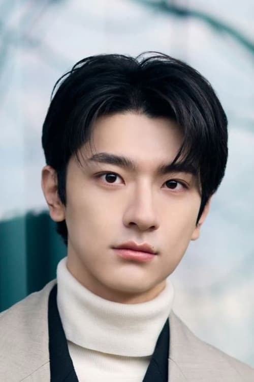 Image du profile de l'artiste 林一 林一