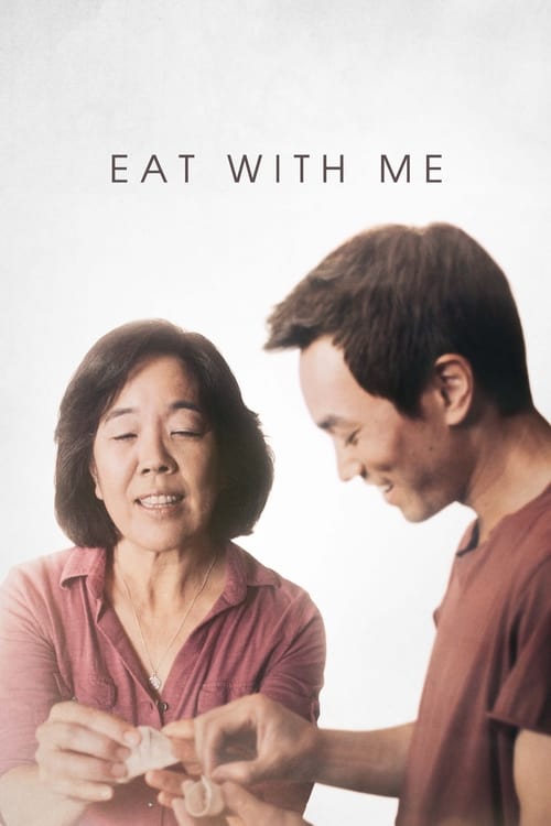 Eat With Me (2014)