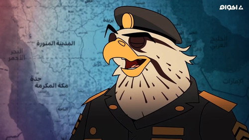 طلا وجلا - Season 1 Backdrop Blur