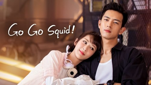 Go Go Squid!
