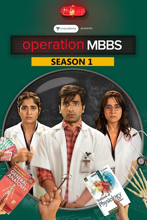 Poster de la Temporada 1 en la serie Operation MBBS