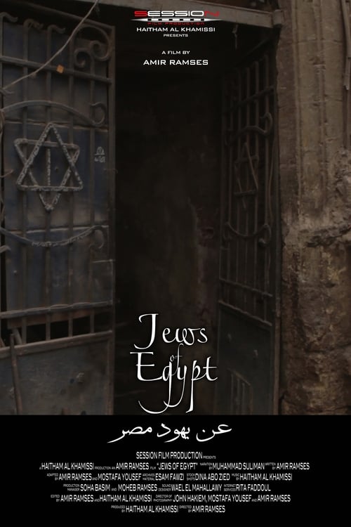 Largescale poster for Jews of Egypt